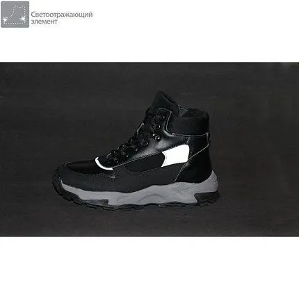 Ботинки зимние КОТОФЕЙ [84-487-20]