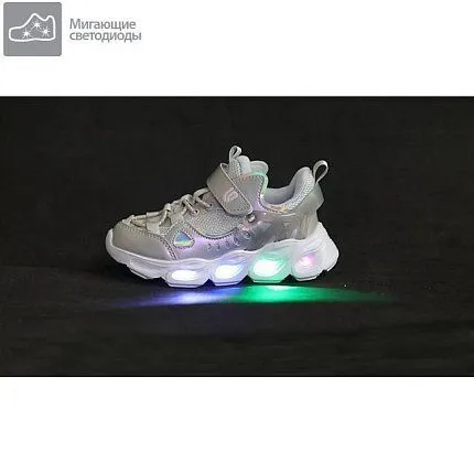 Полуботинки спорт Ligolambi [92-065-10]