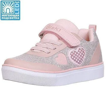 Полуботинки деми BI&KI [72-341-10]