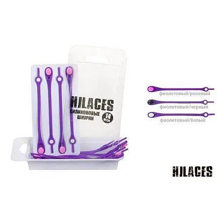 Шнурки силикон HILACES [61-047-20]