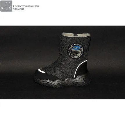 Валенки Kapika [81-645-10]