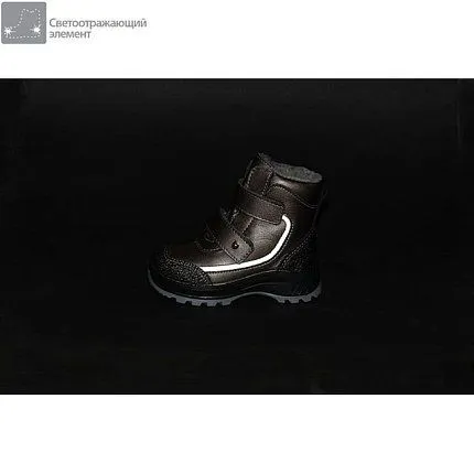 Ботинки зимние КОТОФЕЙ [81-071-10]