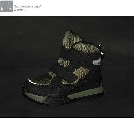 Ботинки зимние QWEST [83-009-10]