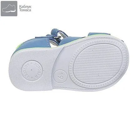 Туфли летние открытые  КОТОФЕЙ [31-135-10]