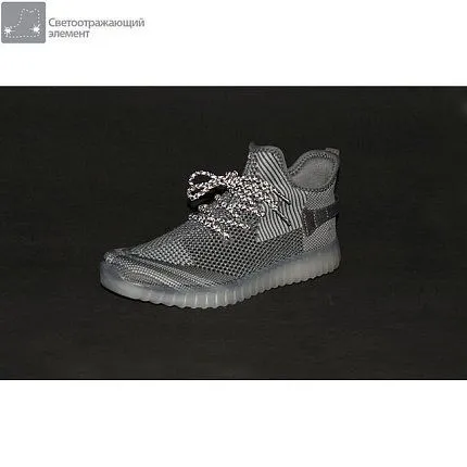 Кроссовки КОТОФЕЙ [94-508-20]