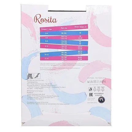 Колготки ROSITA [61-187-10]