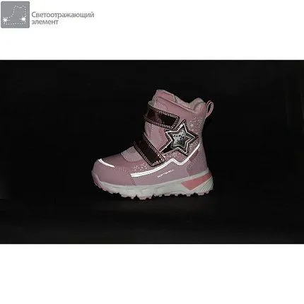 Ботинки зимние КОТОФЕЙ [81-691-10]