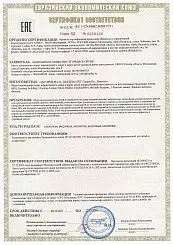 Обувь повседневная для детей и подростков