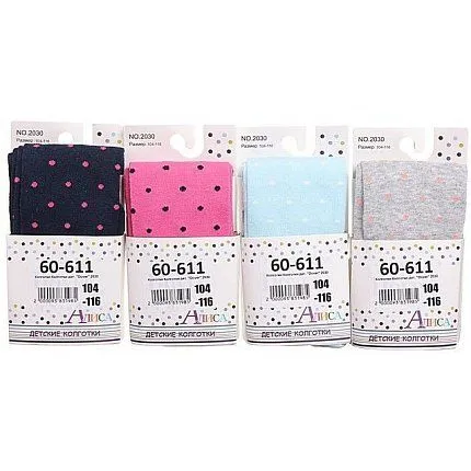 Колготки DOVER [60-611-10]