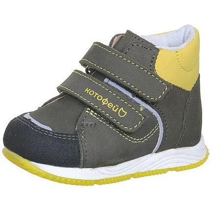 Ботинки деми КОТОФЕЙ [71-458-10]