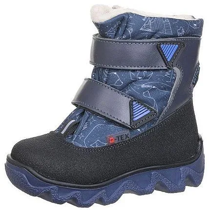 Ботинки деми BOTTILINI  [71-396-10]