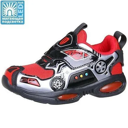 Кроссовки Ligolambi [92-913-10]