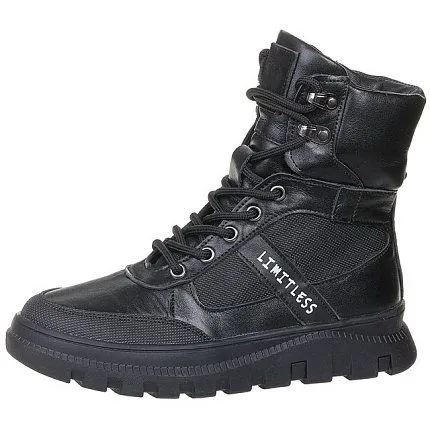 Ботинки деми Ligolambi [74-773-10]