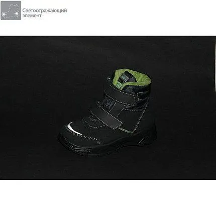 Ботинки деми КОТОФЕЙ [72-424-10]