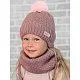 Шапка (комплект) ПОЛЯЯРИК  [60-567-10]