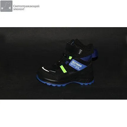 Ботинки зимние КОТОФЕЙ [82-746-10]