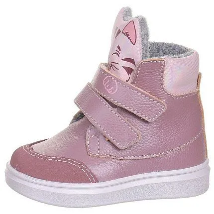 Ботинки деми КОТОФЕЙ [71-784-10]