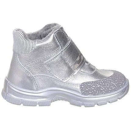 Ботинки деми ЛЕЛЬ [71-744-10]