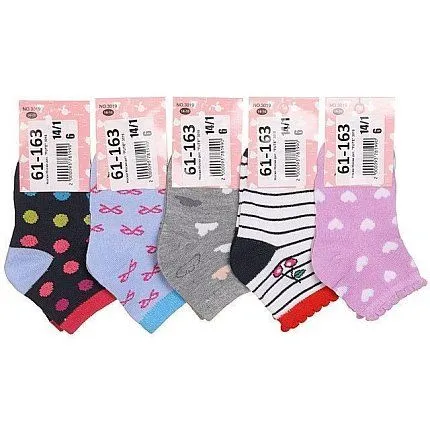 Носки FUTE [61-163-10]