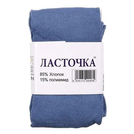 Колготки ЛАСТОЧКА [61-415-10]