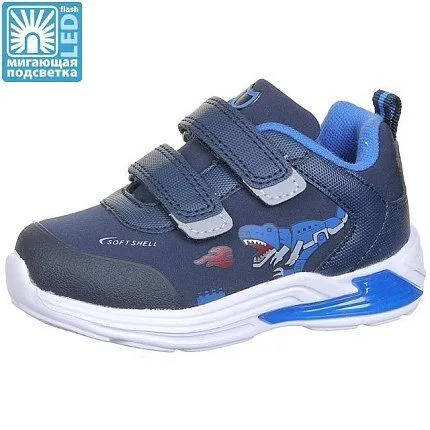 Кроссовки КОТОФЕЙ [91-714-10]