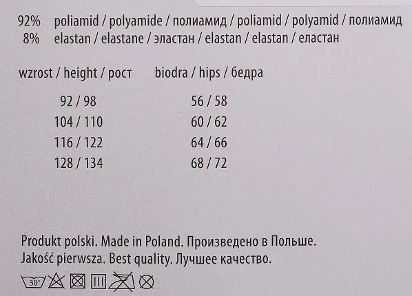 Колготки YO! [61-344-10]