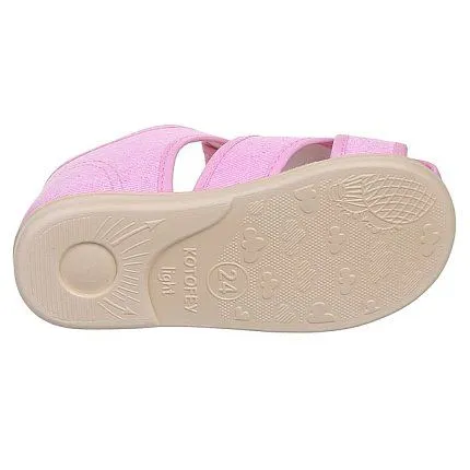 Туфли домашние КОТОФЕЙ [11-253-10]