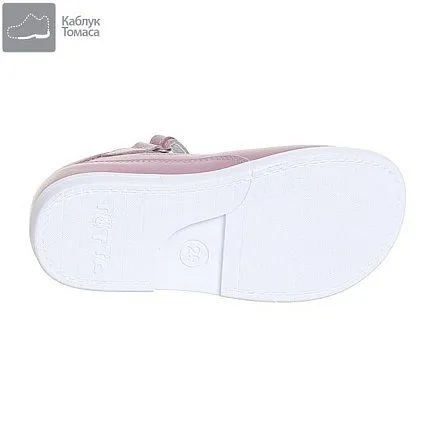 Туфли летние открытые  ТОТТО [32-066-10]