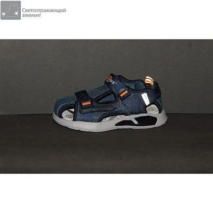 Туфли летние открытые  Tom&Miki [32-133-10]