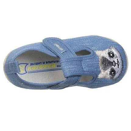 Туфли домашние КОТОФЕЙ [11-114-10]