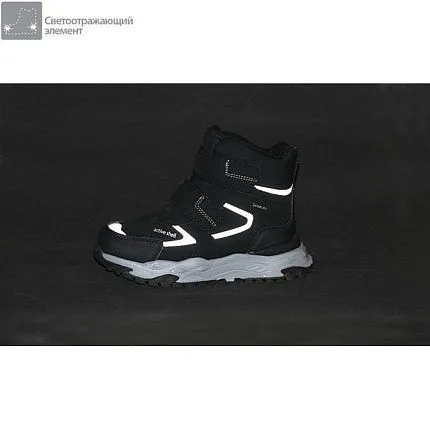 Ботинки зимние Ligolambi [84-098-10]