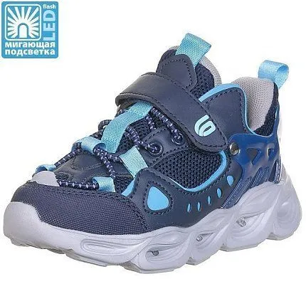 Полуботинки спорт Ligolambi [92-067-10]