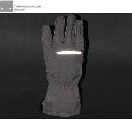 Перчатки OLDOS [62-096-20]