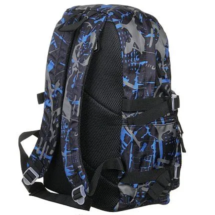 Рюкзак 60-002-20 Рюкзак  KEDDO 348217/02-01