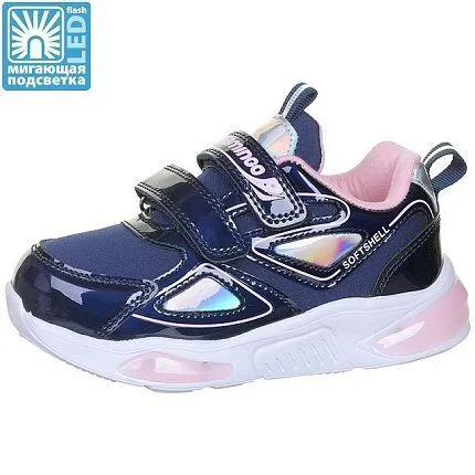 Кроссовки FLAMINGO [92-477-10]