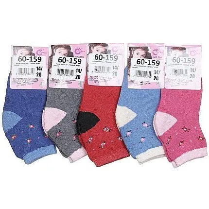 Носки No brand [60-159-10]