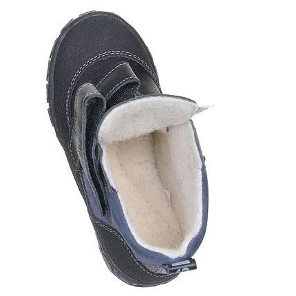 Ботинки деми Ligolambi [72-550-10]