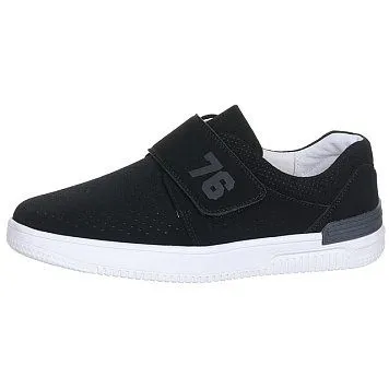 Indigo Kids [44-118-20]