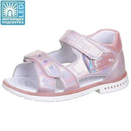 Туфли летние открытые  FLAMINGO [31-308-10]