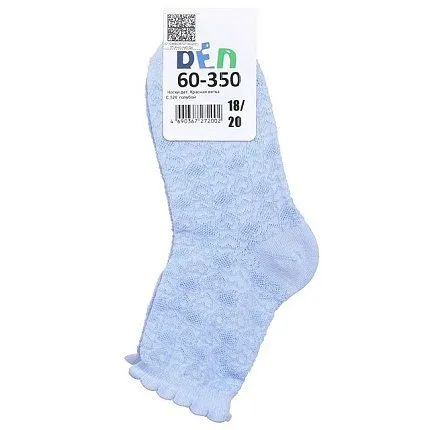 Носки Красная ветка [60-350-10]
