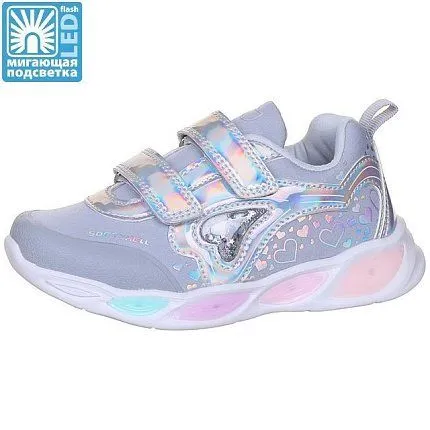 Кроссовки КОТОФЕЙ [92-470-10]