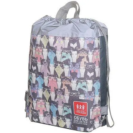 Мешок для сменки 1000 и одна туфелька [61-777-20]