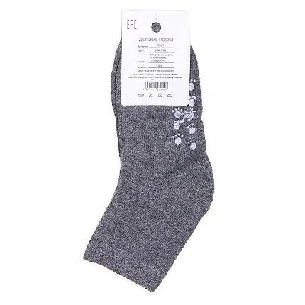 Носки Весна [62-595-10]