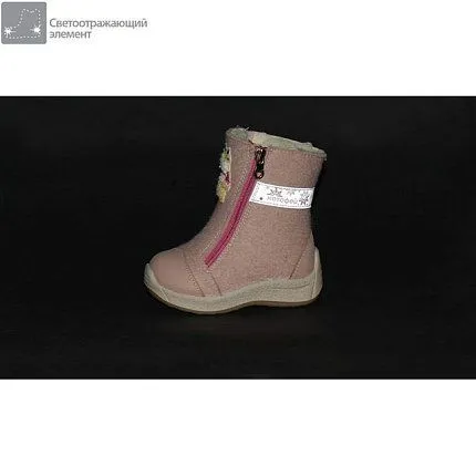 Валенки КОТОФЕЙ [81-690-10]