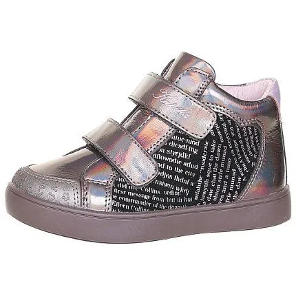 Ботинки деми Kapika [72-136-10]