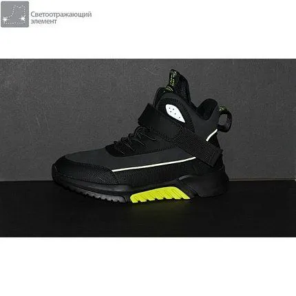 Ботинки деми Ulet [73-959-10]