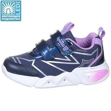 Кроссовки Ligolambi [92-686-10]