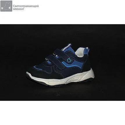 Полуботинки деми КОТОФЕЙ [72-194-10]