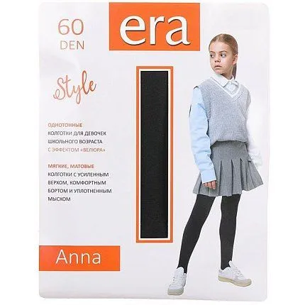 Колготки ЭРА [62-743-10]