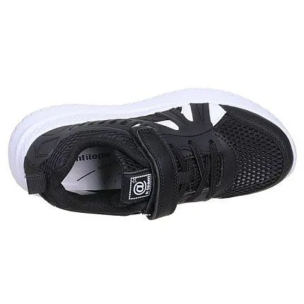 Кроссовки ANTILOPA [93-571-20]